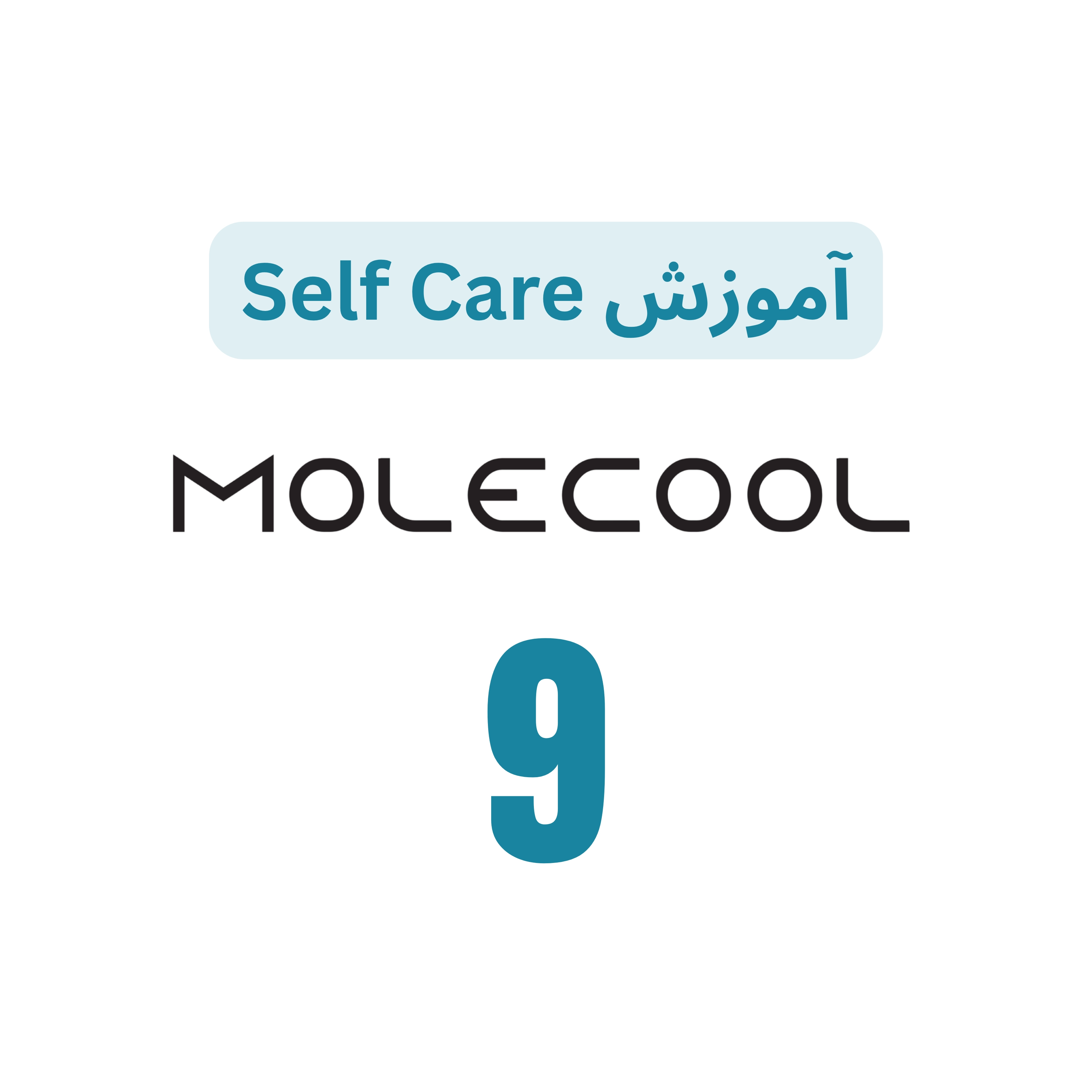 ورکشاپ SELF CARE - 9