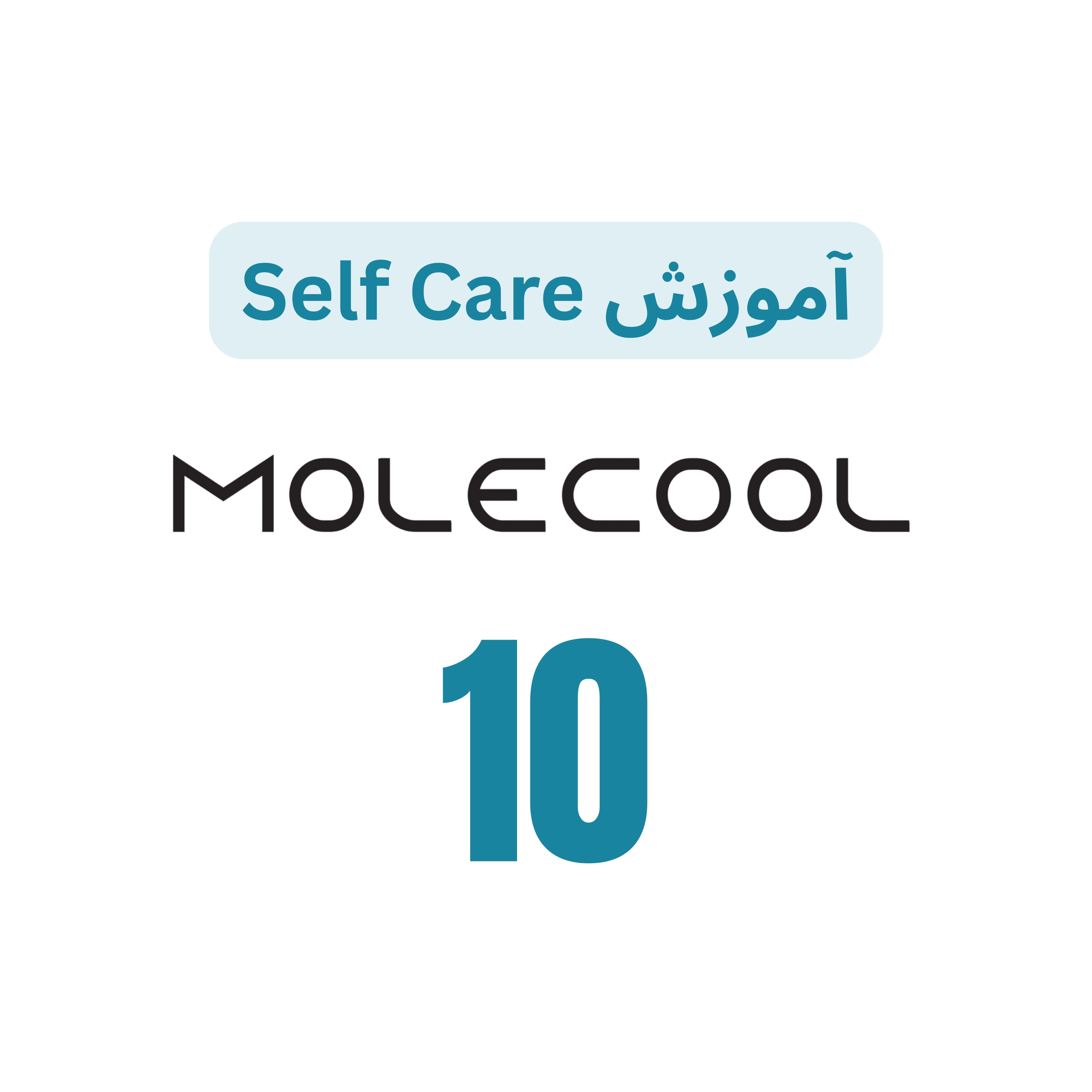 ورکشاپ SELF CARE - 10