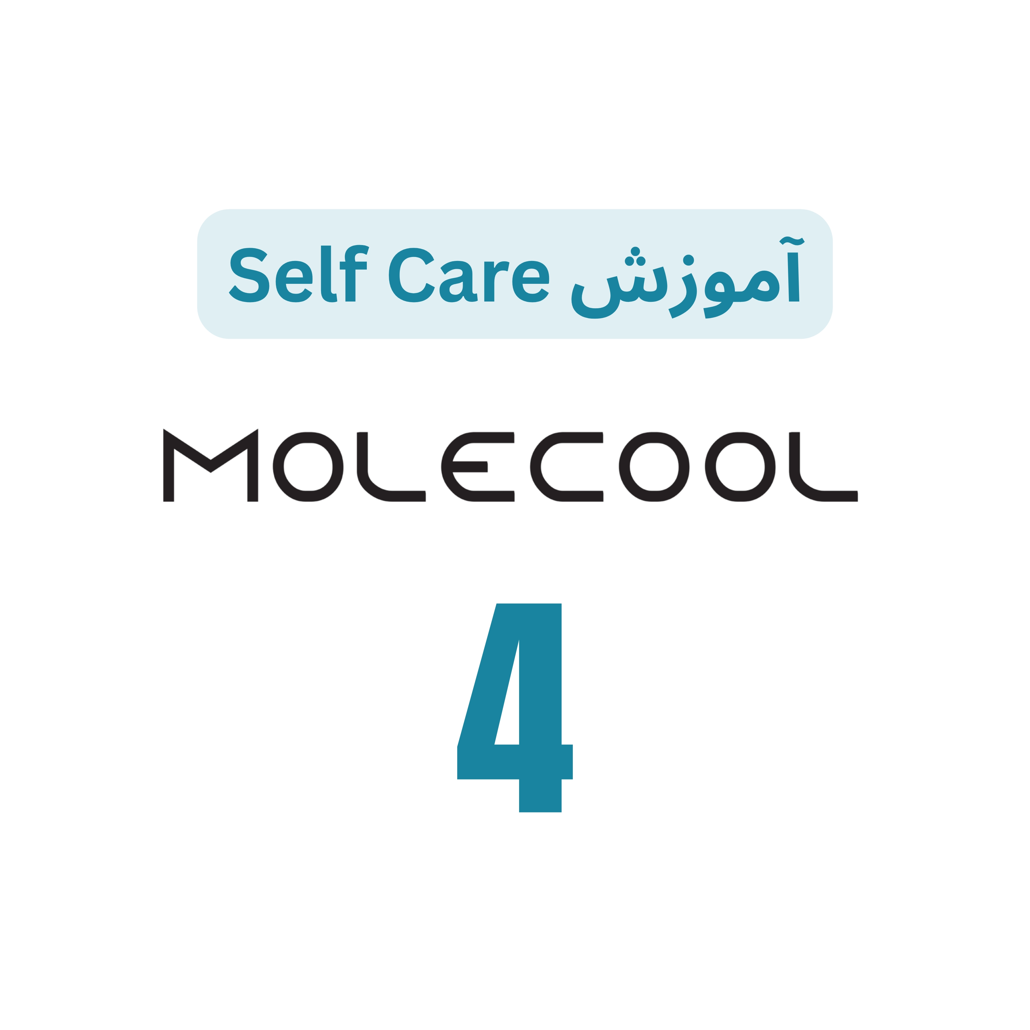 ورکشاپ SELF CARE - 4
