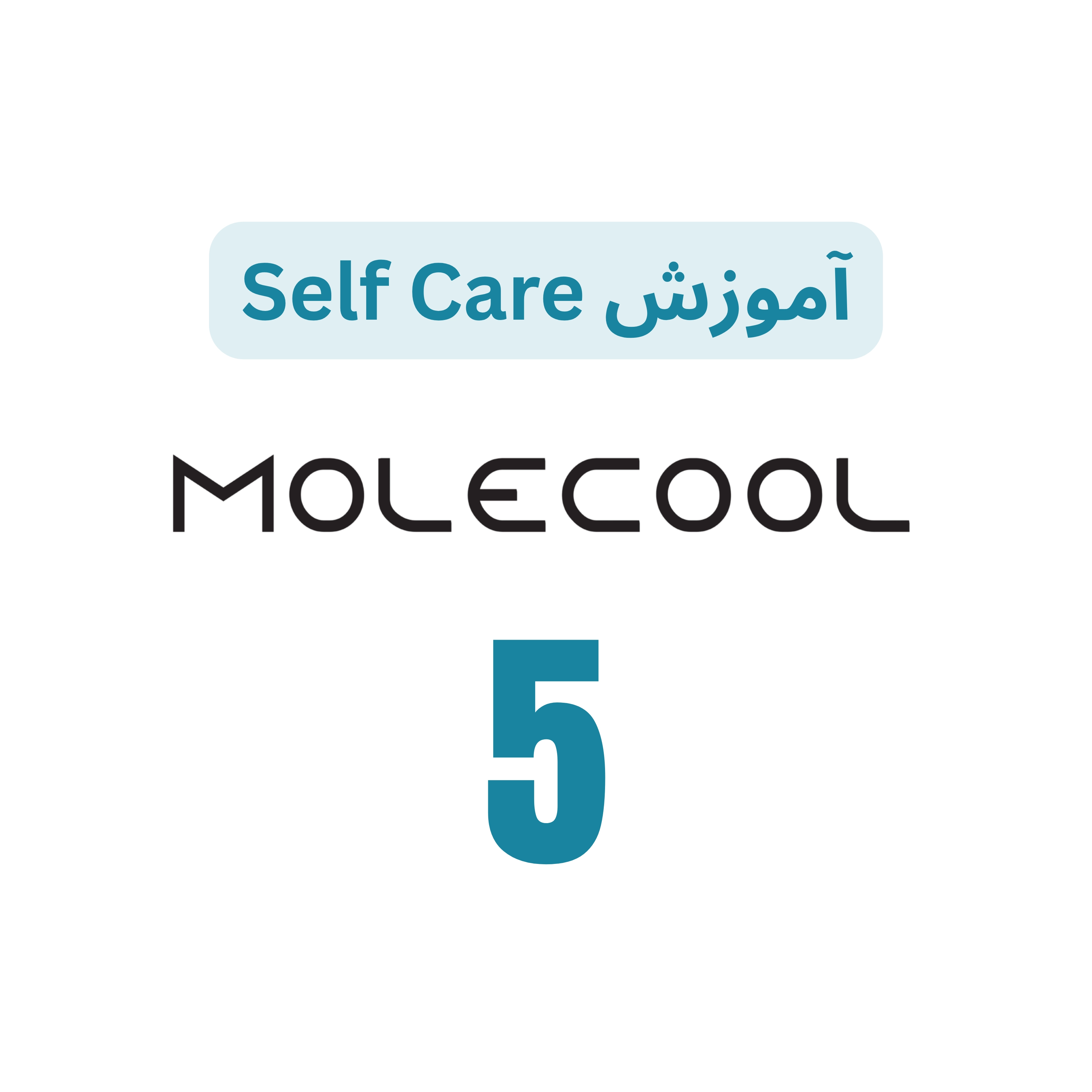 ورکشاپ SELF CARE - 5