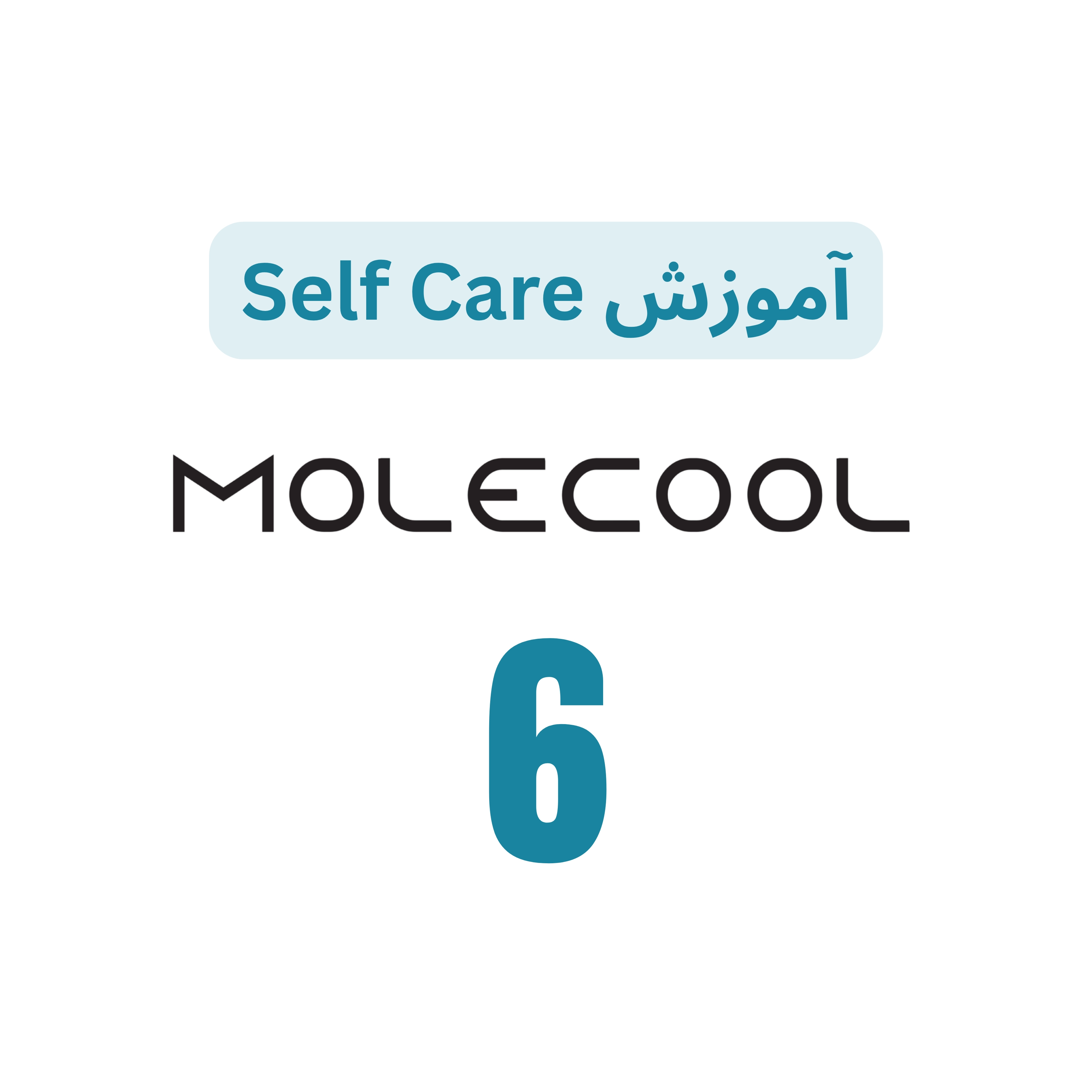 ورکشاپ SELF CARE - 6