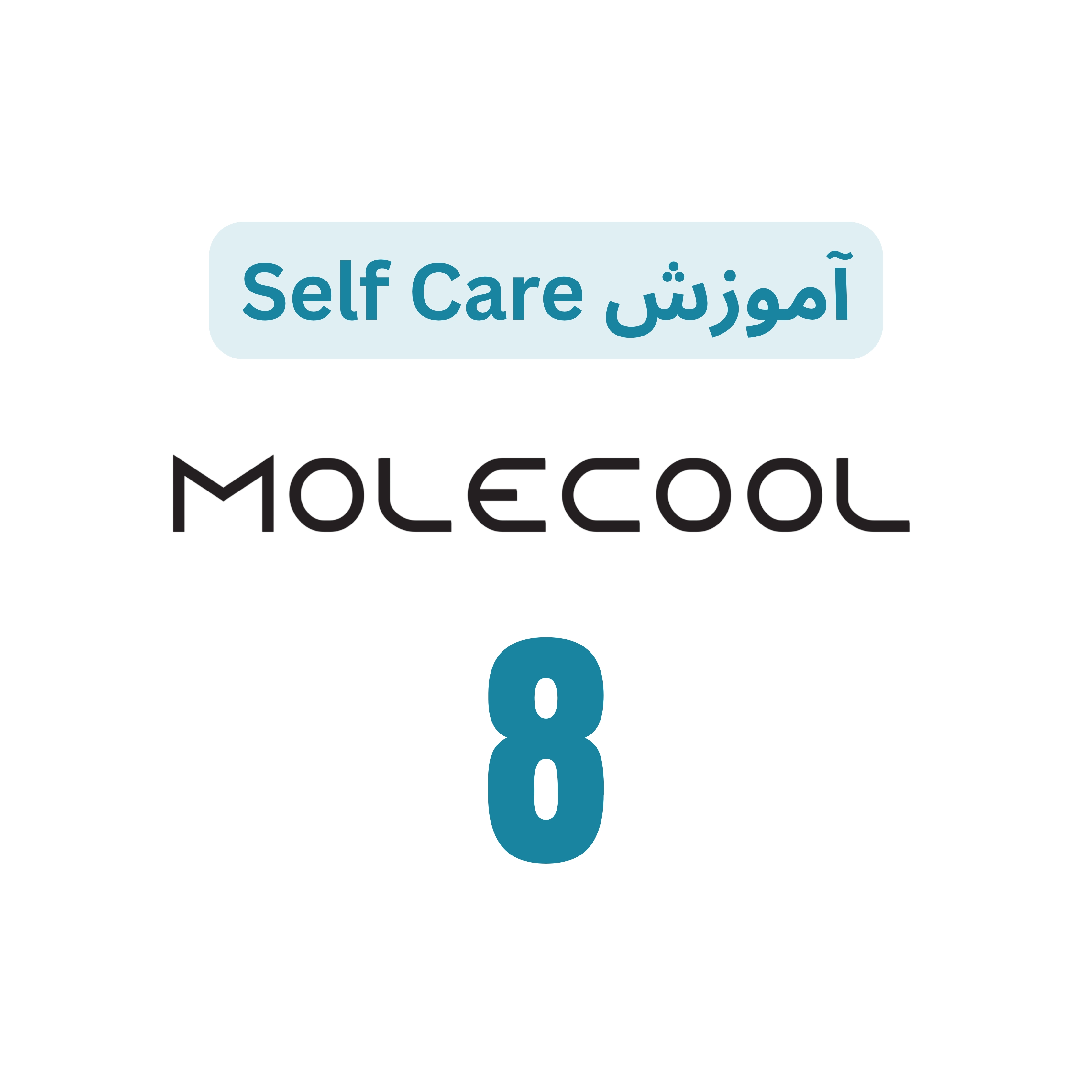 ورکشاپ SELF CARE - 8